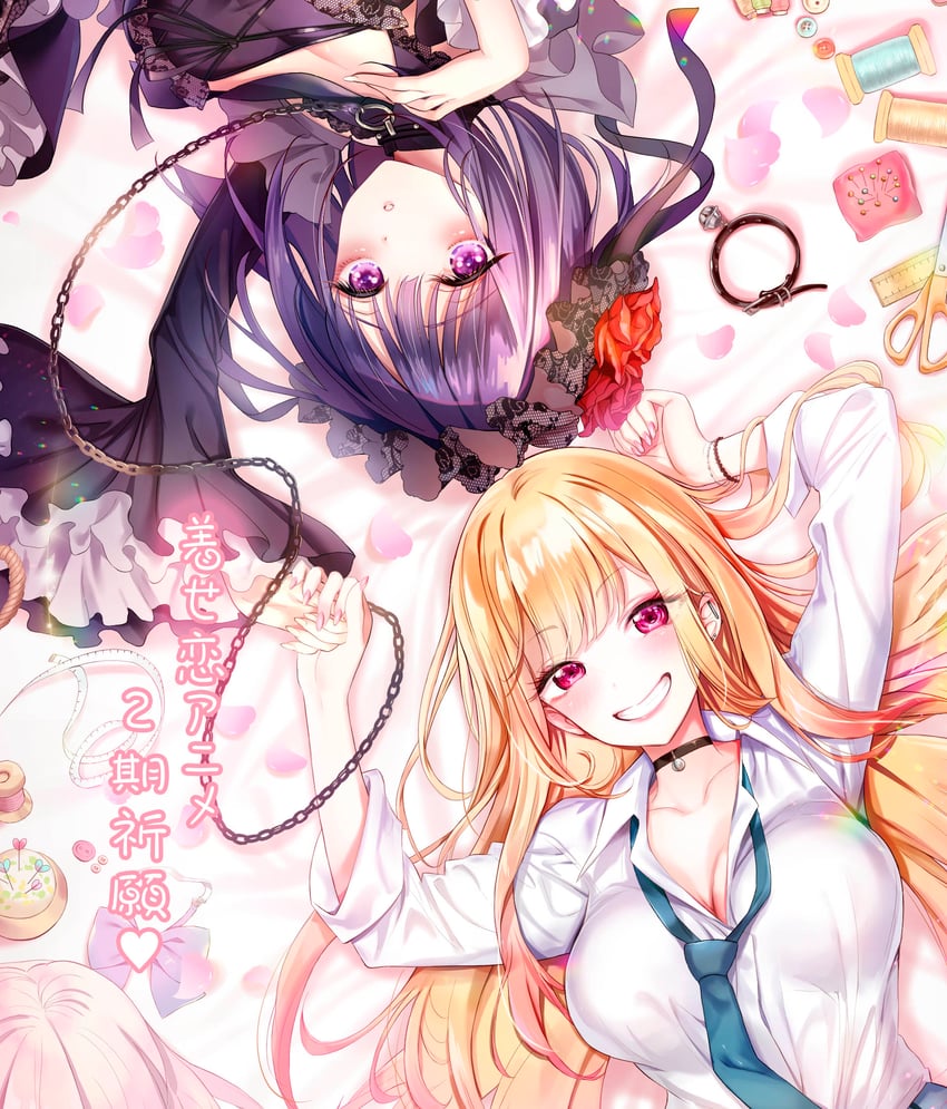 kitagawa marin and kuroe shizuku (sono bisque doll wa koi wo suru) drawn by youta