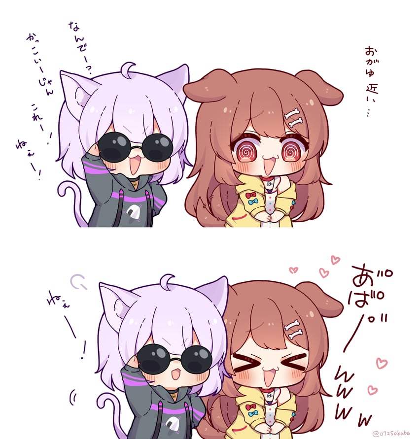 nekomata okayu and inugami korone (hololive) drawn by 0725akaba