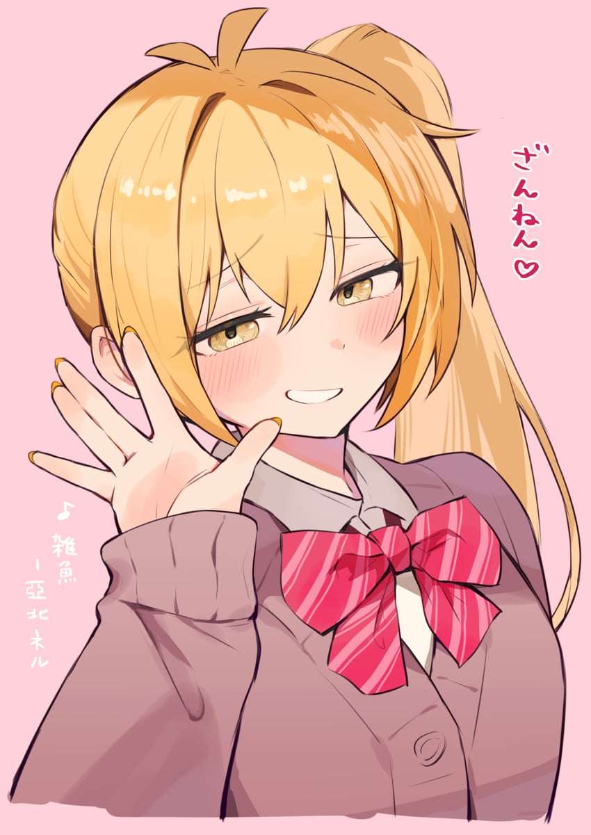 akita neru (vocaloid and 1 more) drawn by enipa_28