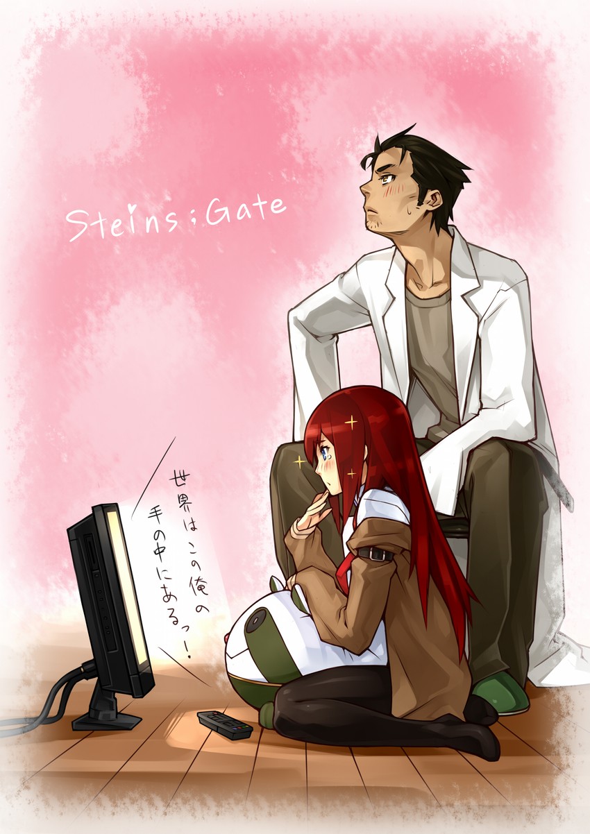 makise kurisu and okabe rintarou (steins;gate) drawn by 23_(real_xxiii)