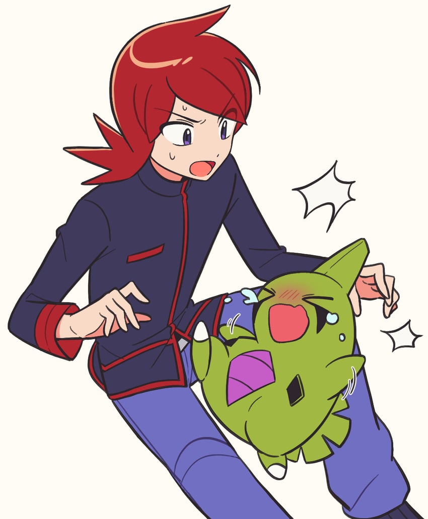 silver and larvitar (pokemon and 1 more) drawn by chueog