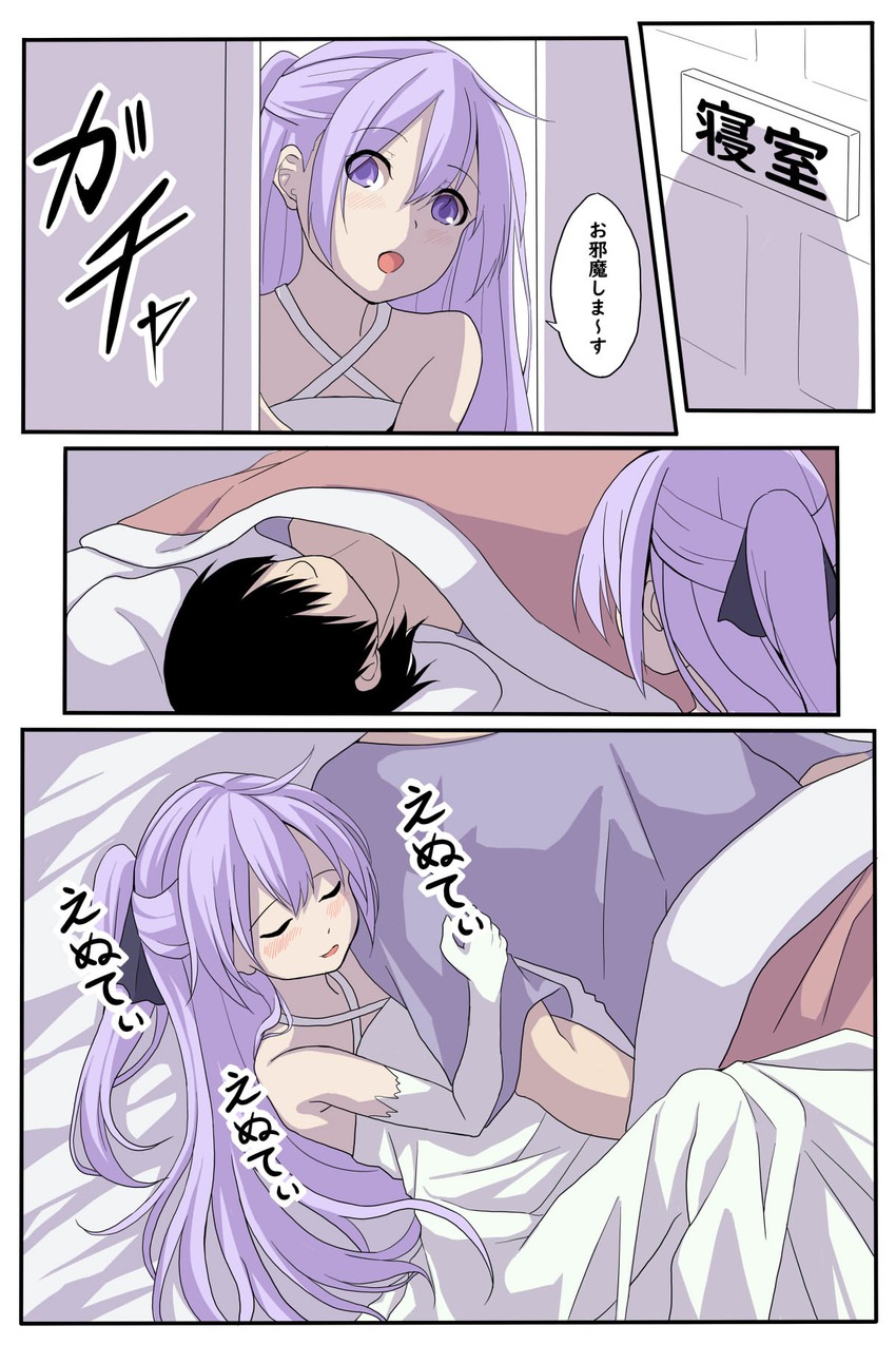 unicorn (azur lane) drawn by creek_(moon-sky)