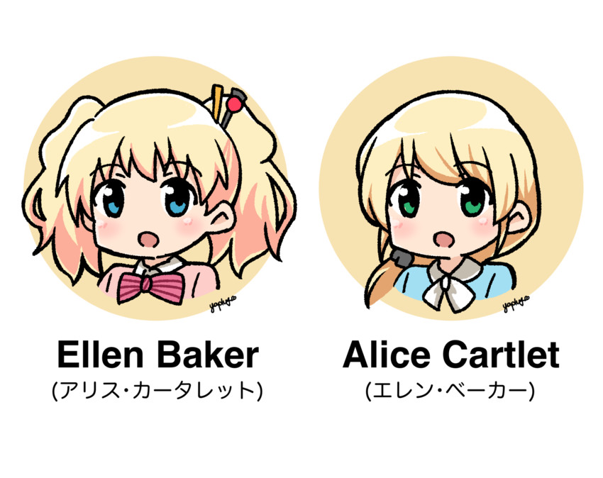 alice cartelet and ellen baker (kin-iro mosaic and 1 more) drawn by yaplus