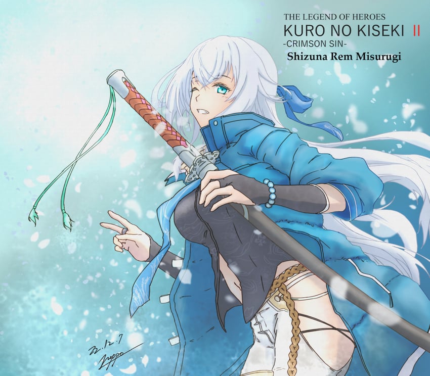 shizuna rem misurugi (eiyuu densetsu and 2 more) drawn by no-ppo