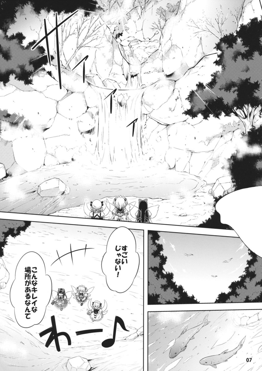 star sapphire, luna child, and sunny milk (touhou) drawn by hirasaka_makoto