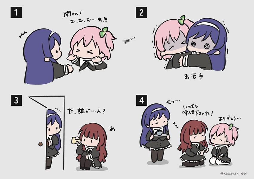 hitotsuyanagi riri, kaede johan nouvel, and itou shizu (assault lily) drawn by kabayaki_(kabayaki_eel)
