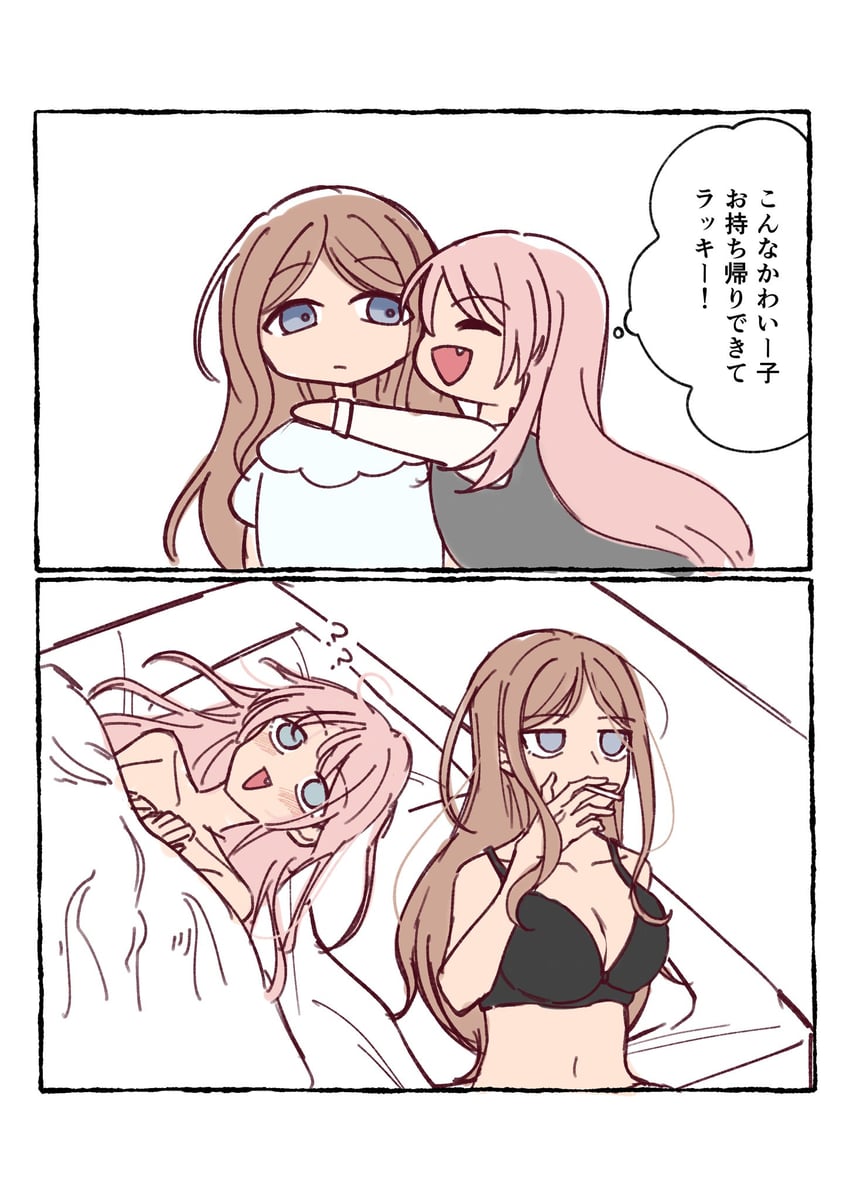 chihaya anon and nagasaki soyo (bang dream! and 1 more) drawn by shibadooog