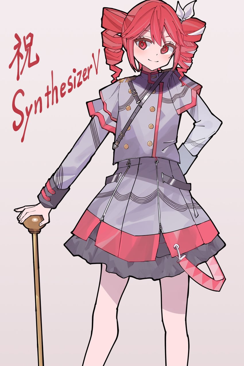 kasane teto (utau and 1 more) drawn by yuyu_no_suke