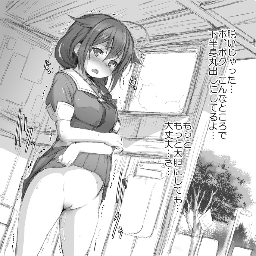 shigure and shigure kai ni (kantai collection) drawn by naz_(garyuuya)