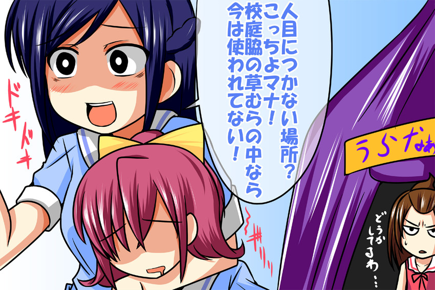 hishikawa rikka, aida mana, and madoka aguri (precure and 1 more) drawn by nishi_koutarou