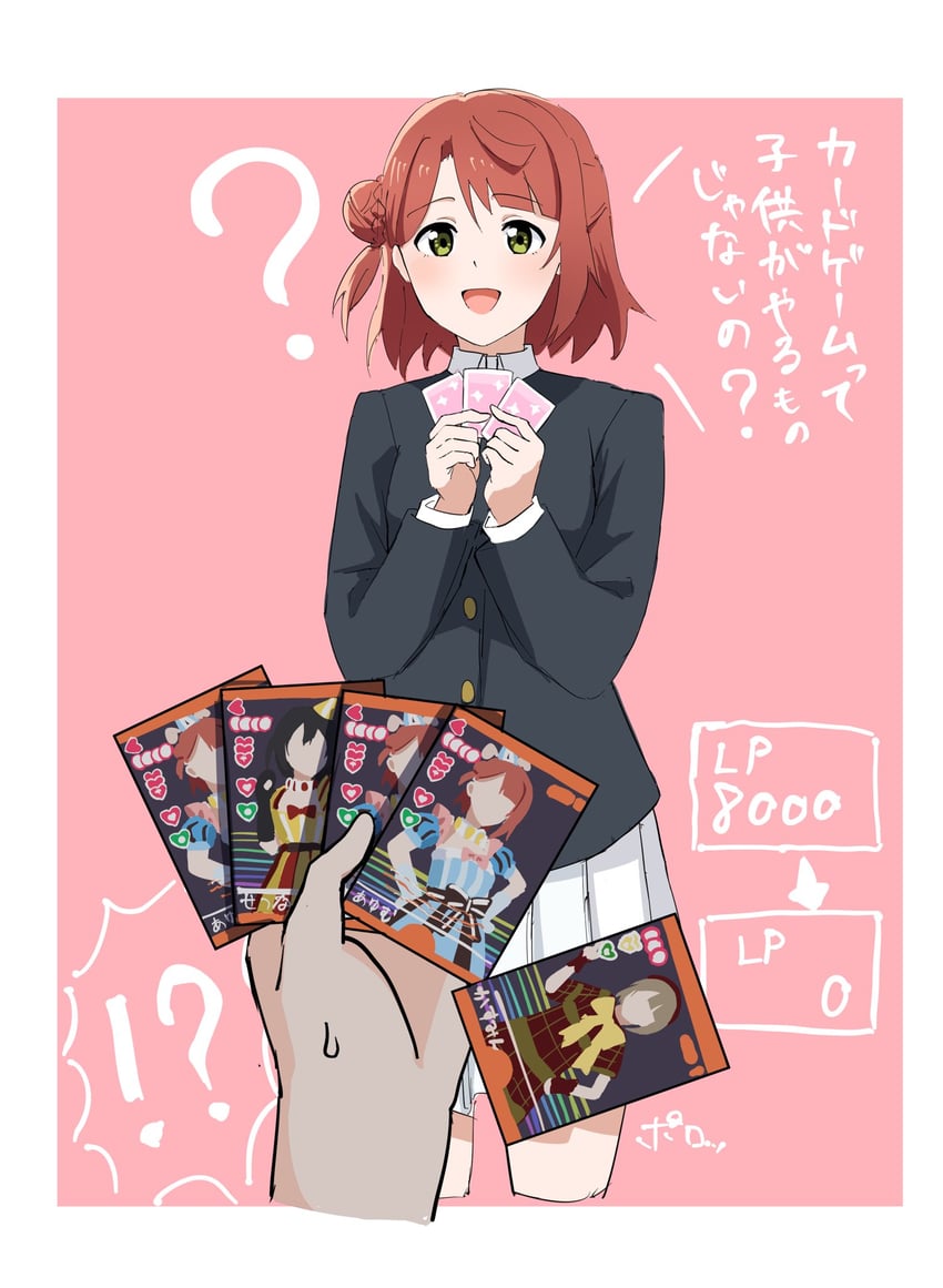 yuki setsuna, uehara ayumu, and nakasu kasumi (love live! and 2 more) drawn by 89ru0