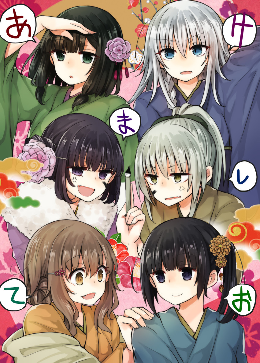 original drawn by mimoto_(aszxdfcv)