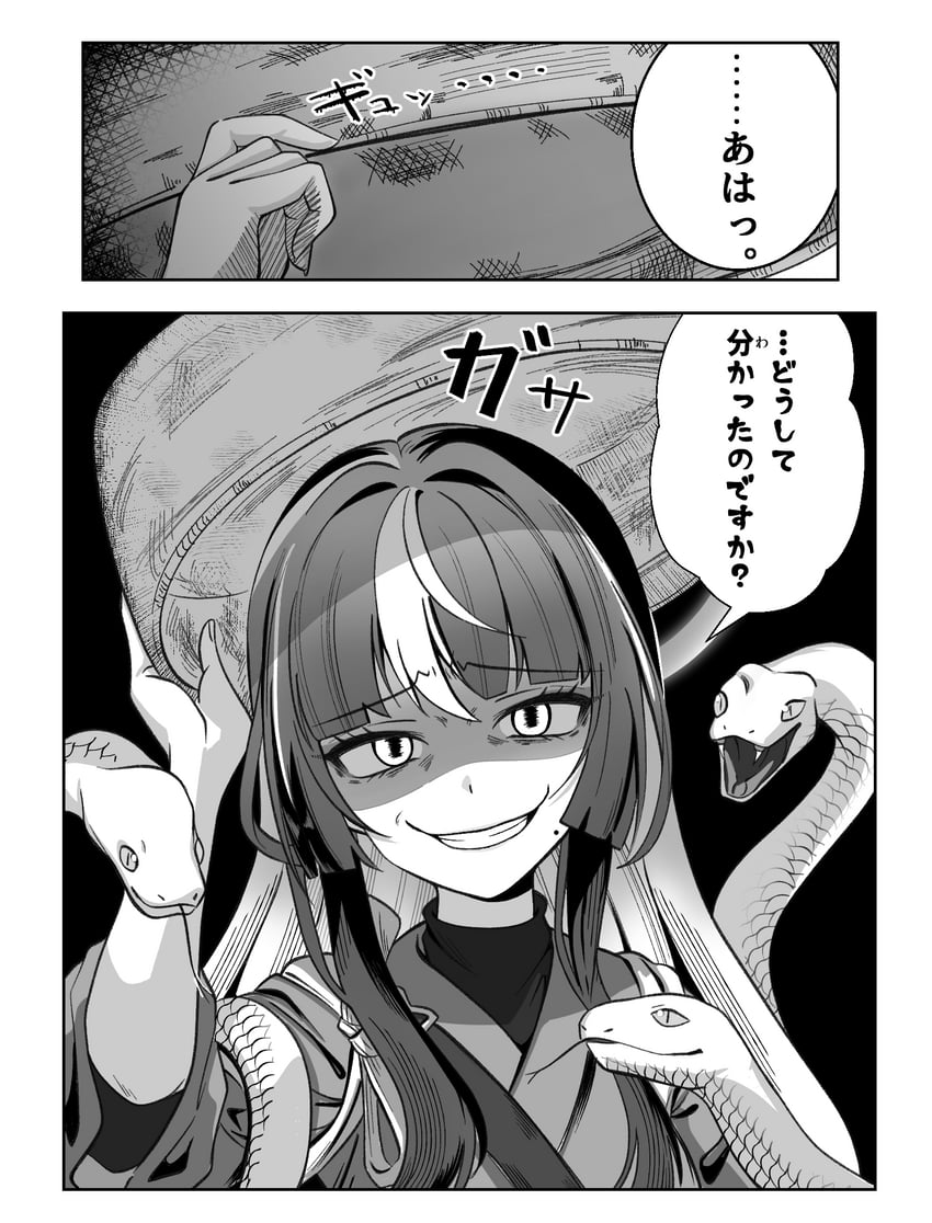 azami (blue archive) drawn by kazuri_(keiwa-san_yu-ki380)