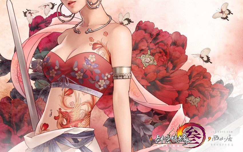 jianxia qingyuan and 1 more drawn by zhang_xiaobai