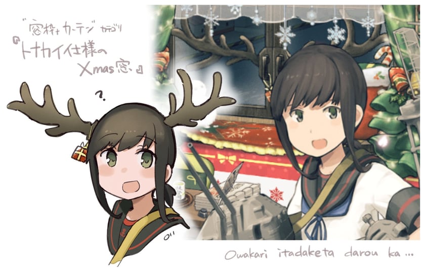 fubuki and fubuki kai ni (kantai collection) drawn by ma_rukan and shibafu_(glock23)