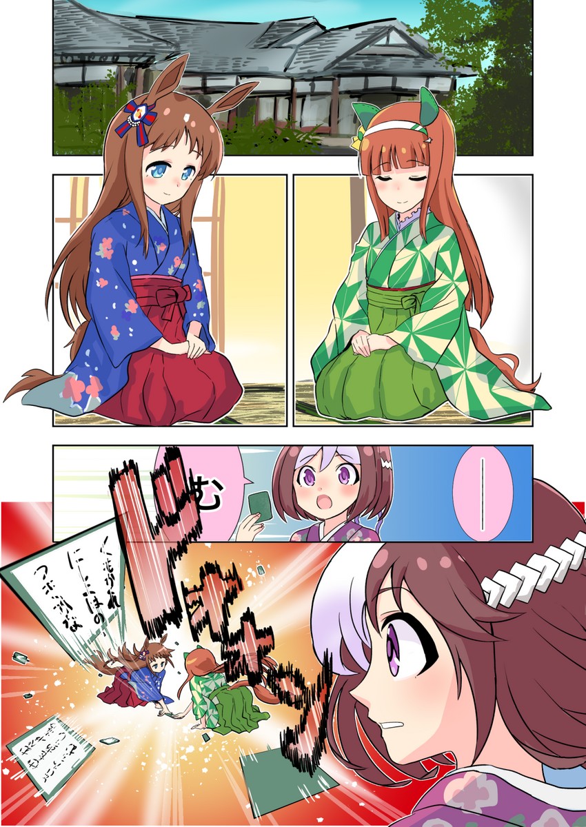 silence suzuka, special week, and grass wonder (umamusume and 1 more) drawn by kajiragi