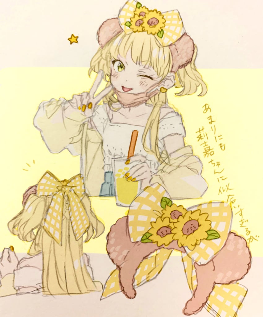 jougasaki rika (idolmaster and 1 more) drawn by gacho_p