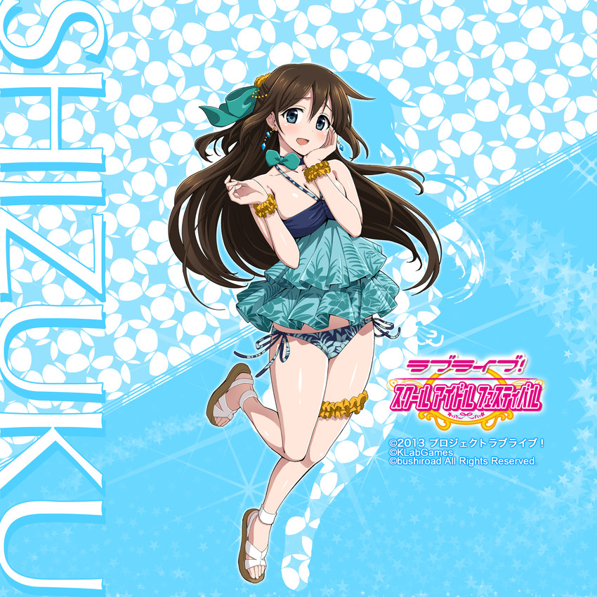 osaka shizuku (love live! and 1 more) drawn by fujimaru_(bluebrand)