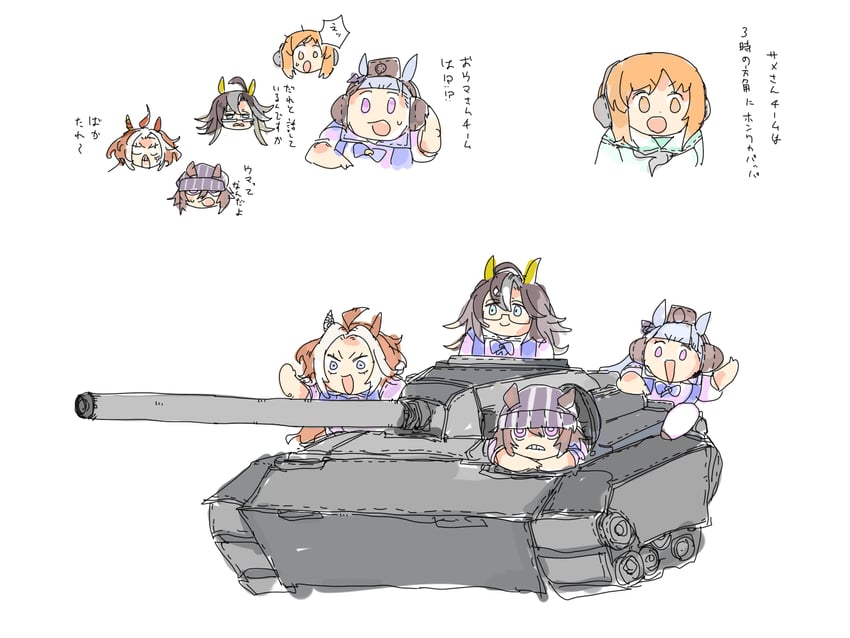 nishizumi miho, gold ship, nakayama festa, orfevre, and dream journey (umamusume and 1 more) drawn by oshaka_(haguki)