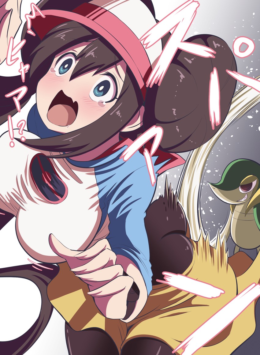 rosa and snivy (pokemon and 2 more) drawn by fujitaka_nasu