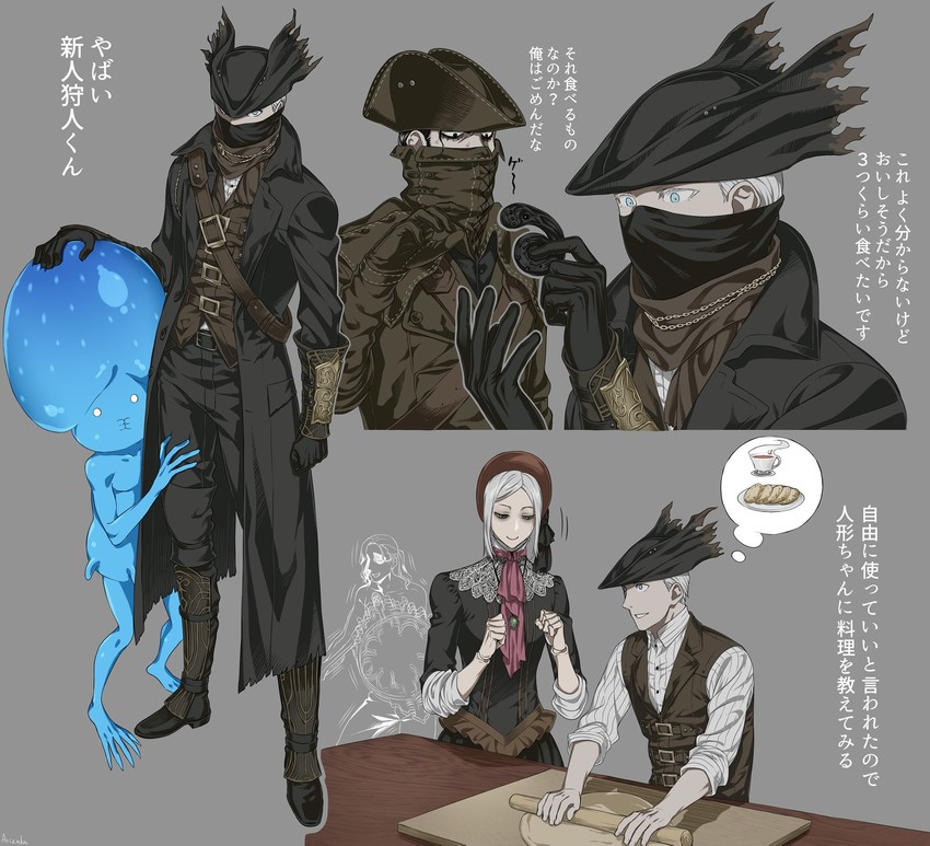 hunter, plain doll, and celestial emissary (bloodborne) drawn by arizuka_(catacombe)