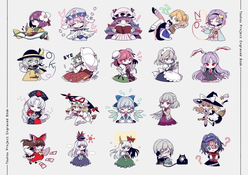 hakurei reimu, kirisame marisa, izayoi sakuya, komeiji koishi, cirno, and 15 more (touhou) drawn by shikimi_(yurakuru)