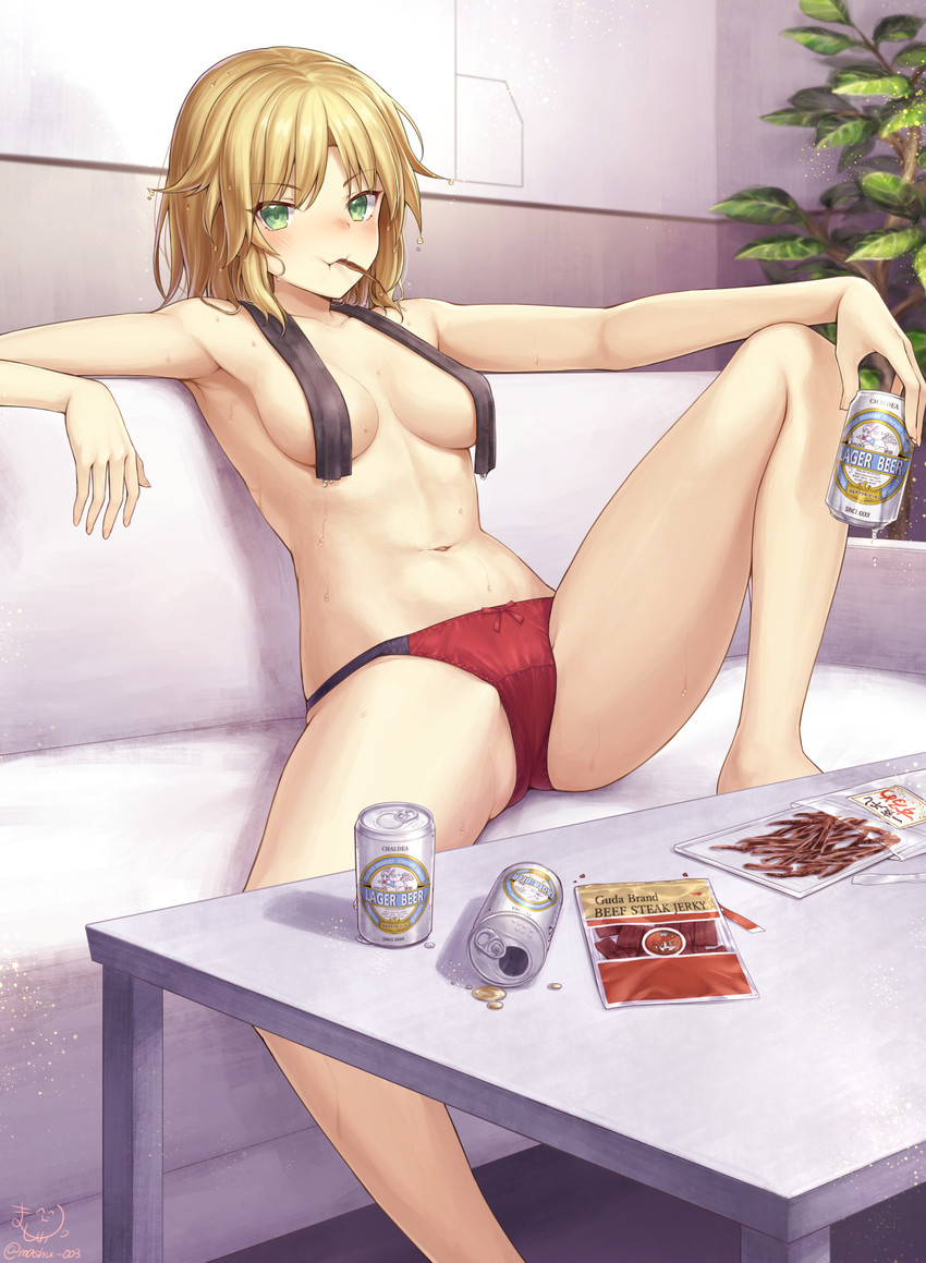 fujimaru ritsuka, mordred, and fou (fate and 2 more) drawn by mashutarou_(neko_no_oyashiro)