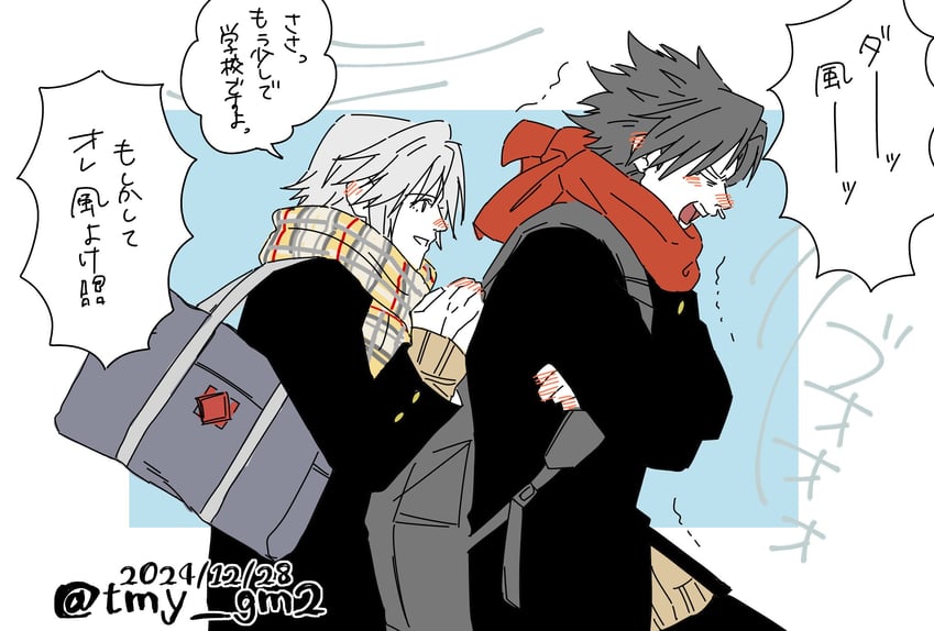 sephiroth and zack fair (final fantasy and 2 more) drawn by tmy_gm2