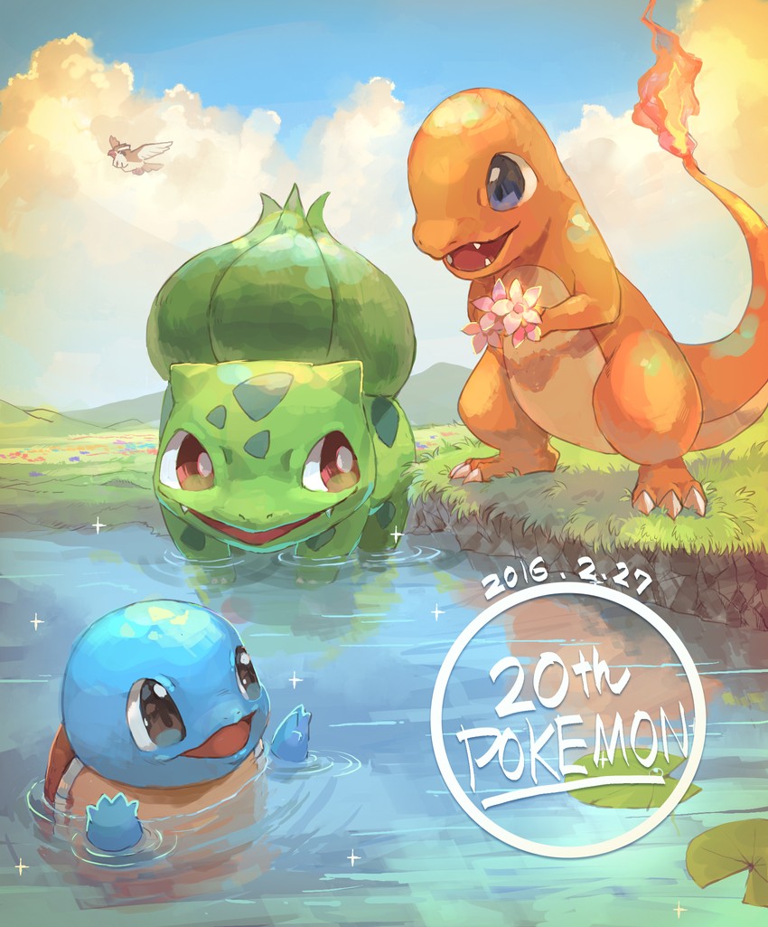 bulbasaur, squirtle, charmander, and pidgey (pokemon) drawn by nagakura_(seven_walkers)