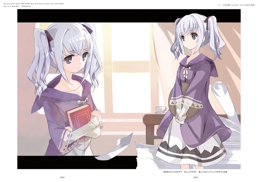 nephren ruq insania (shuumatsu nani shitemasu ka?) drawn by ue