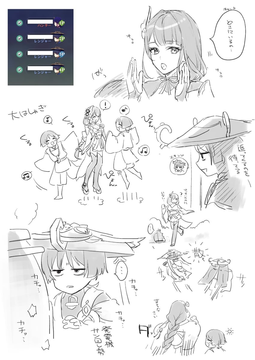 raiden shogun, scaramouche, and wanderer (genshin impact) drawn by reito6