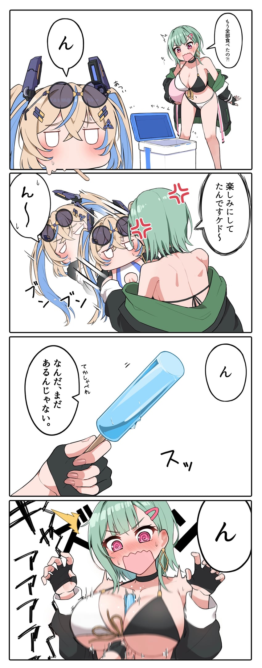 tekkou-chan and chiko-chan (original) drawn by morros