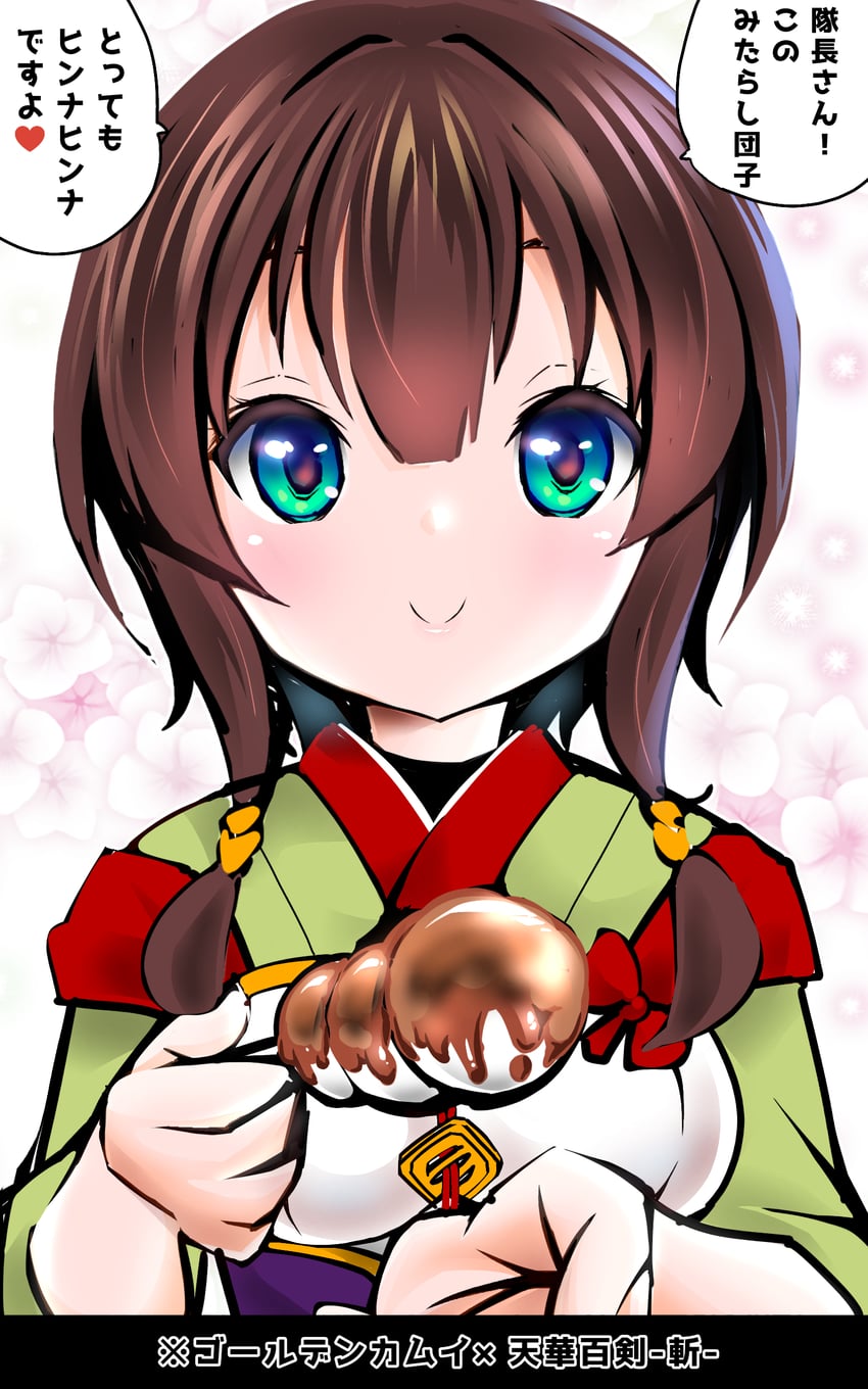 nanaka (golden kamuy and 1 more) drawn by zebrablack