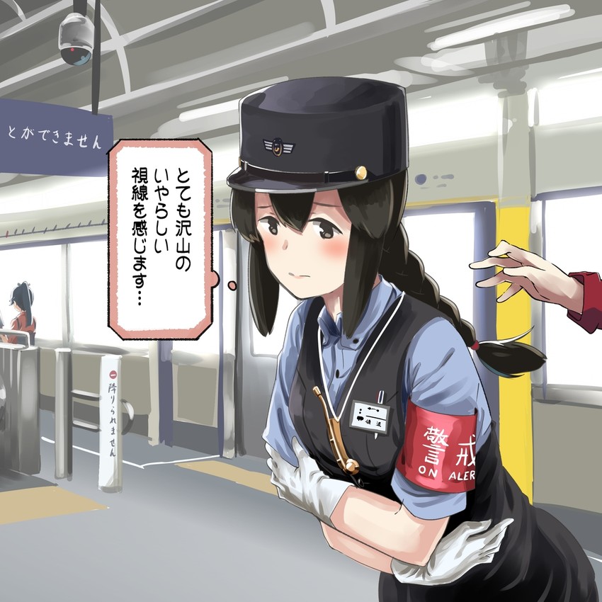 houshou and isonami (kantai collection) drawn by doushi_tatsu_to_dekkai_no