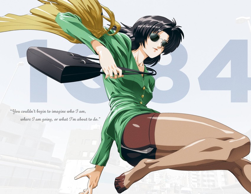 aomame (1q84) drawn by dennis_pulido