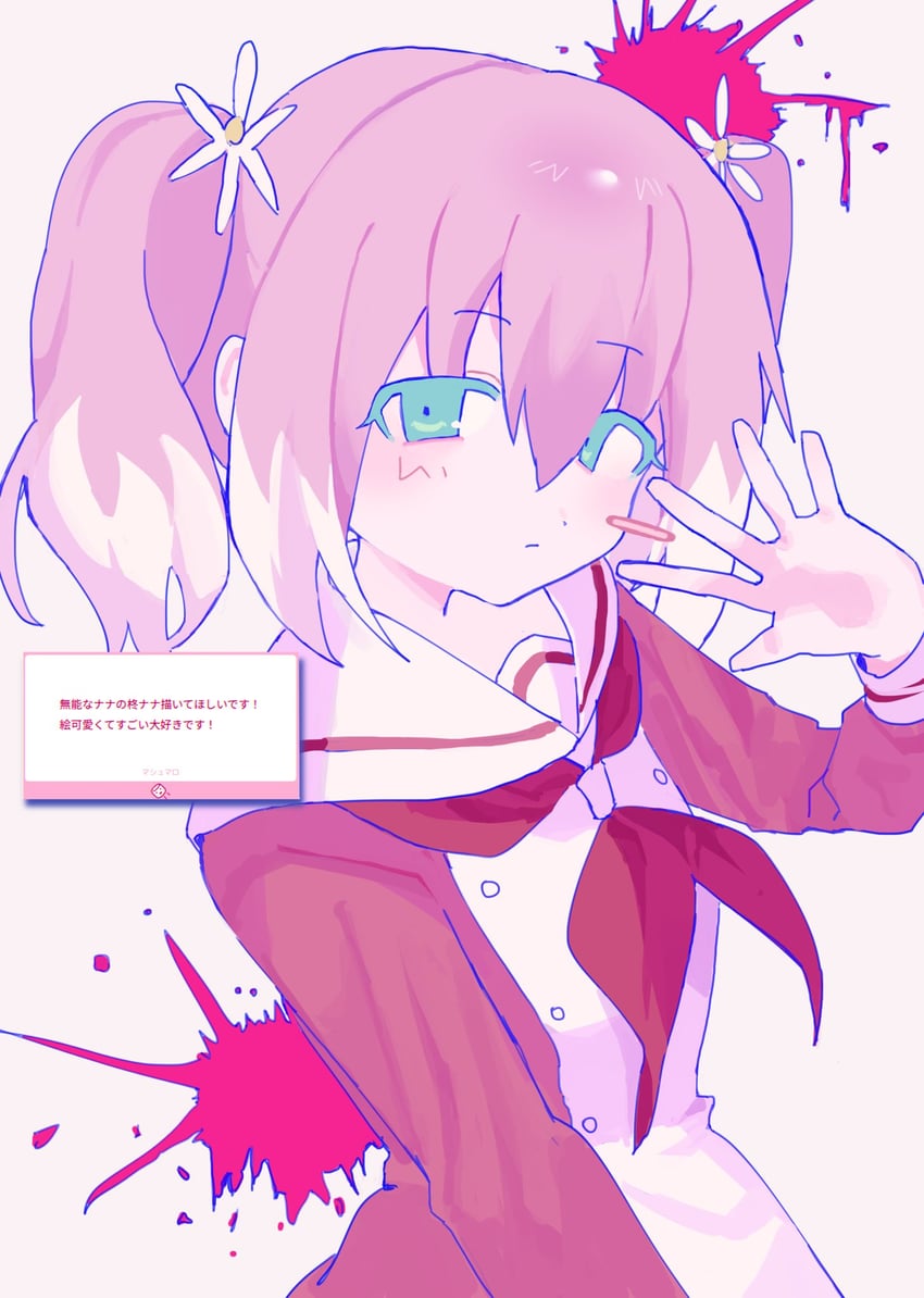 hiiragi nana (marshmallow and 1 more) drawn by nial