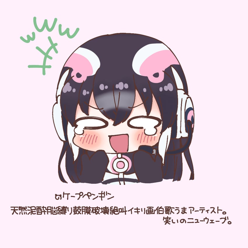 african penguin (kemono friends and 1 more) drawn by cthun_n