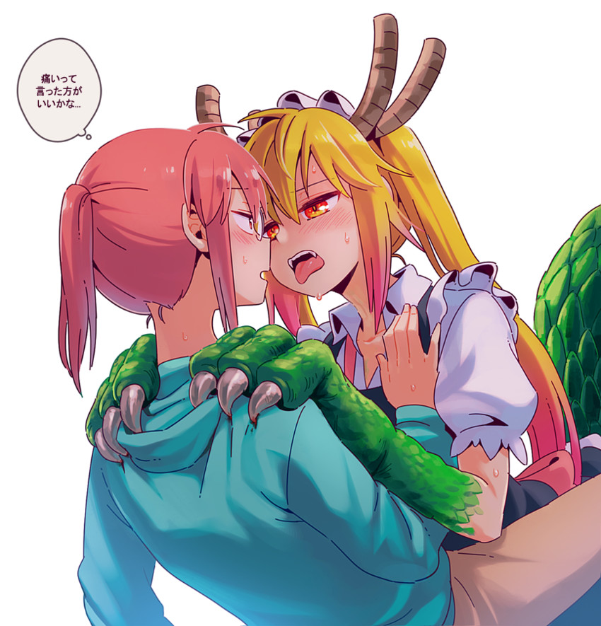 tohru and kobayashi (kobayashi-san chi no maidragon) drawn by nightea