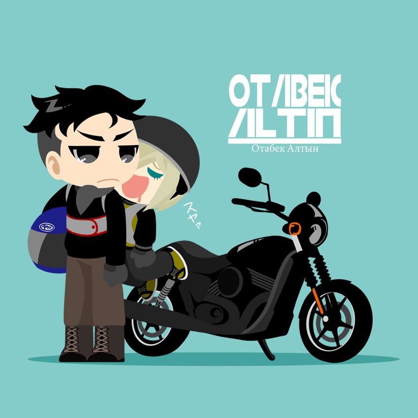 yuri plisetsky and otabek altin (yuri!!! on ice) drawn by kaorin_minogue
