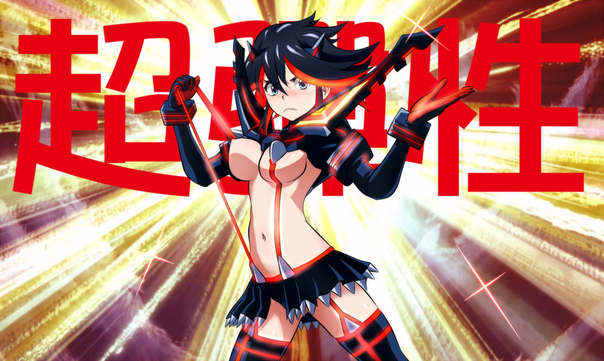 matoi ryuuko and senketsu (kill la kill) drawn by genya_(genya67)