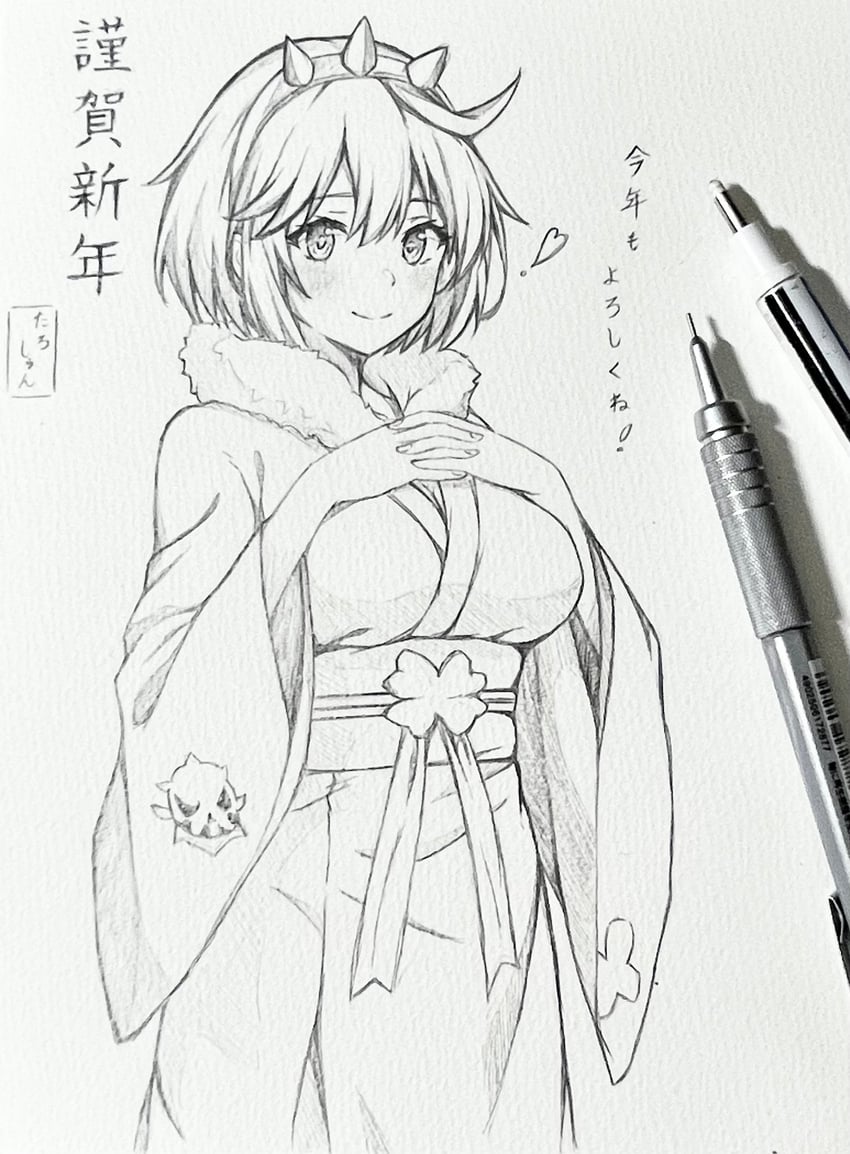 elphelt valentine (guilty gear and 1 more) drawn by seishun_dendeke