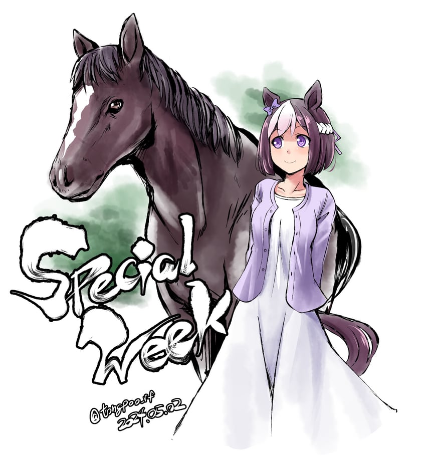special week (umamusume and 1 more) drawn by tonpuu