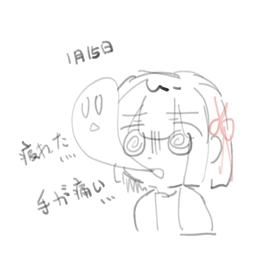 momose ginko (love live! and 1 more) drawn by woodonly