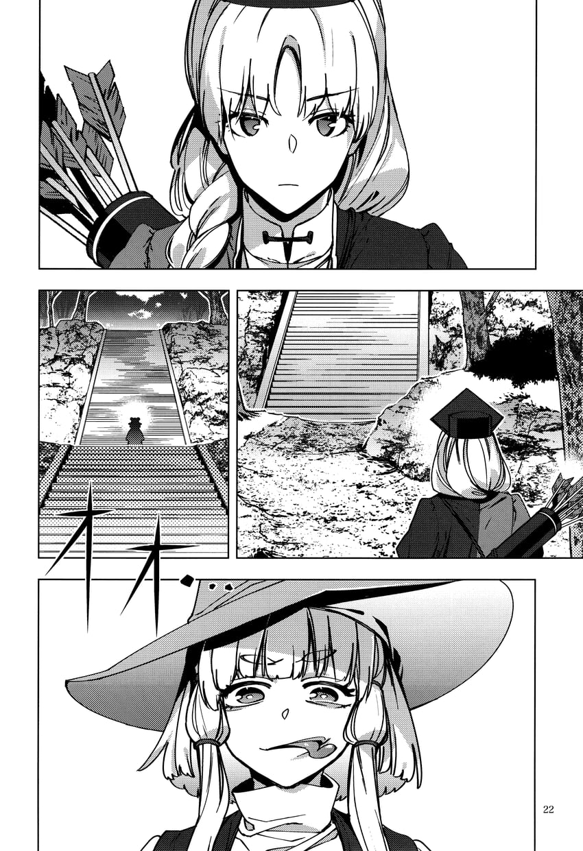 moriya suwako and yagokoro eirin (touhou) drawn by zounose