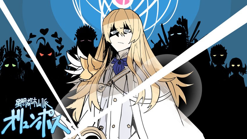 kirschtaria wodime, pollux, castor, europa, aphrodite, and 2 more (fate and 1 more) drawn by kankan33333