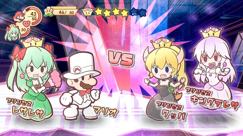 mario, bowsette, princess king boo, paper mario, and princess bow (mario and 5 more) drawn by yurume_atsushi