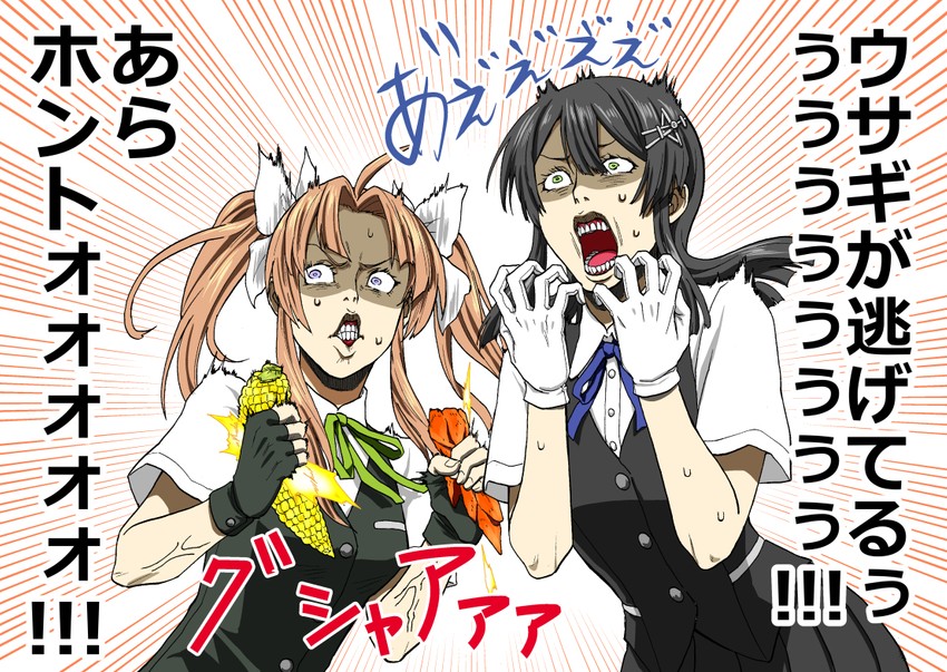kagerou and oyashio (kantai collection and 1 more) drawn by munmu-san