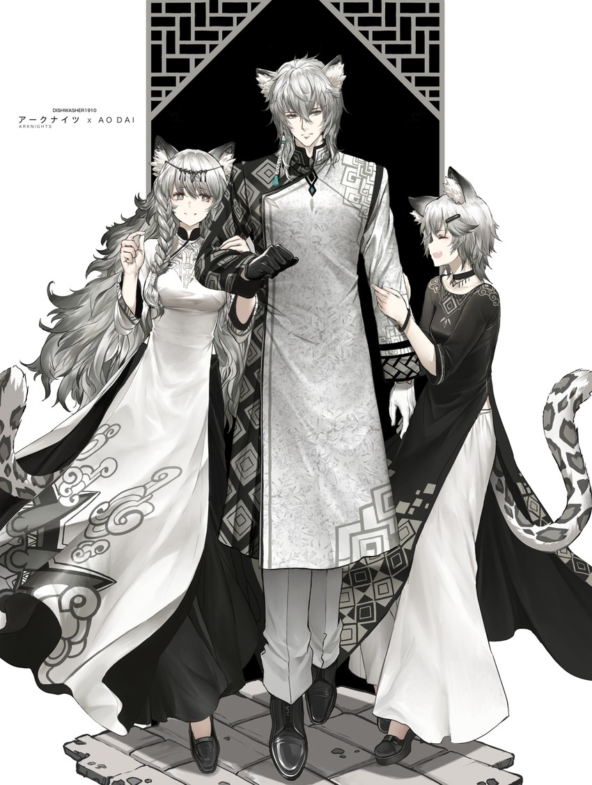 pramanix, silverash, and cliffheart (arknights) drawn by dishwasher1910