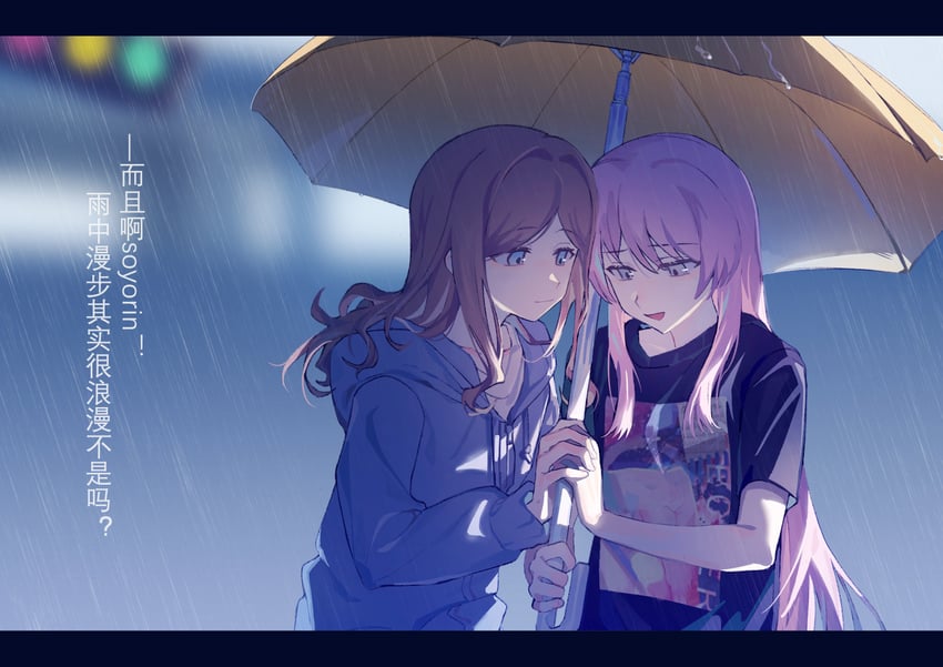 chihaya anon and nagasaki soyo (bang dream! and 1 more) drawn by mnyfn7