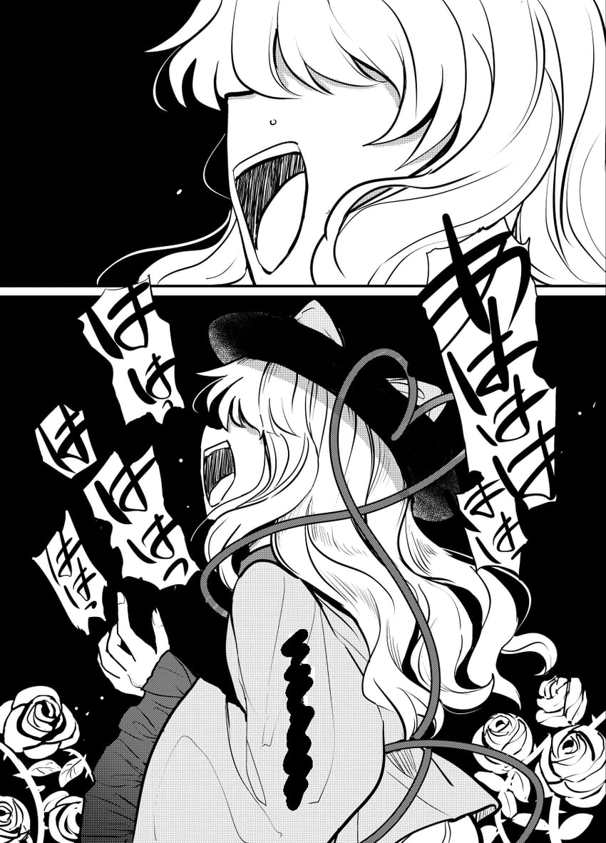 komeiji koishi (touhou) drawn by suna_(s73d)